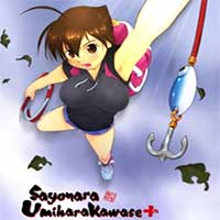 Sayonara Umihara Kawase