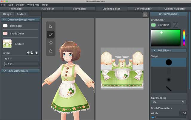 VRoid Studio có hệ thống điều khiển đơn giản và sáng tạo