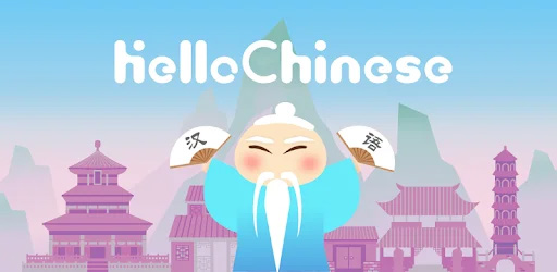 HelloChinese app liên tục cập nhật tính năng mới để hoàn thiện chương trình