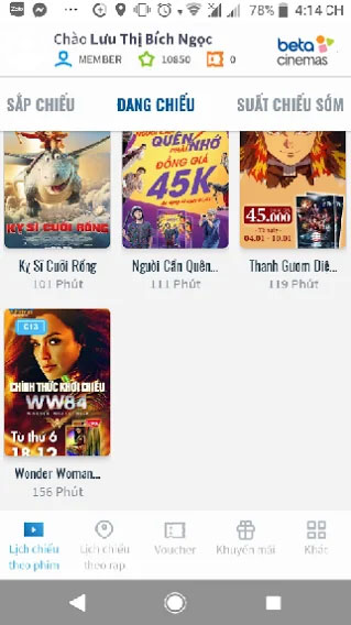 Beta Cineplex 2*231023