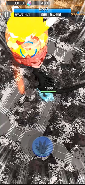 Phá hủy thành phố trong game Godzilla Destruction