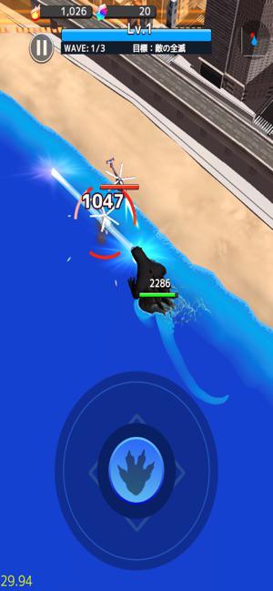 Nâng cấp các kỹ năng của sinh vật