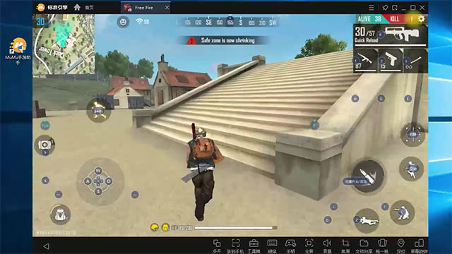 MuMu Player: Trình giả lập Android hàng đầu cho trải nghiệm chơi game tuyệt vời trên PC. https://st.download.com.vn/data/image/2021/05/14/MuMu-Player-Free-Fire.jpg