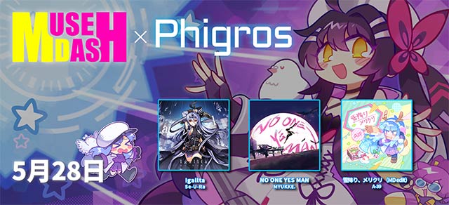 Muse Dash hợp tác cùng Phigros phát hành gói nội dung mới hấp dẫn
