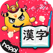 Kanji Hero cho Android