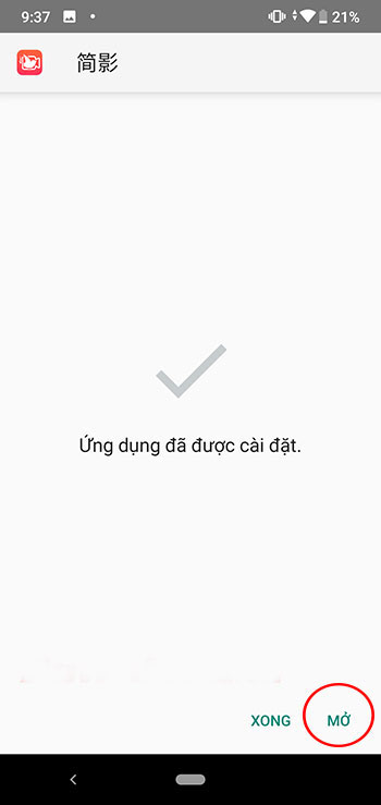tiktok*268144