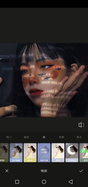 Xingtu sở hữu số lượng khổng lồ các filter hoàn toàn miễn phí