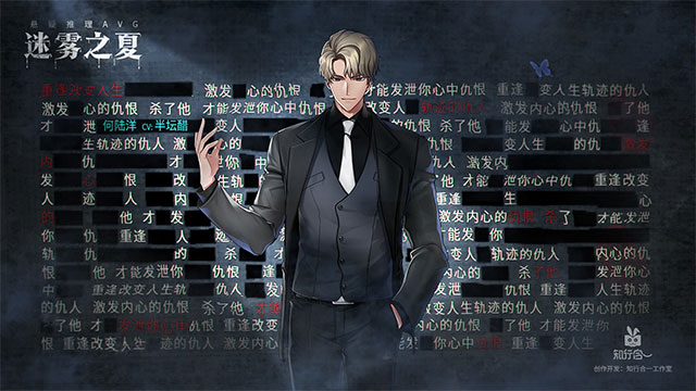 Dựa trên những manh mối sẵn có để nhanh chóng tìm ra kẻ sát nhân trước khi quá muộn