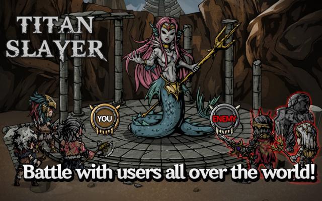 Chiến đấu với tất cả game thủ trên toàn thế giới