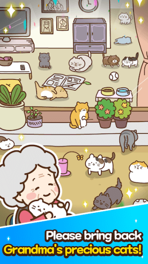 Cat Brain 4*287600