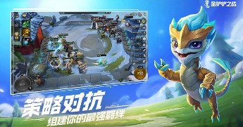 Đại Chiến Xẻng Vàng cho Android