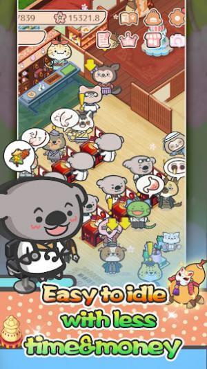 Game nhàn rỗi