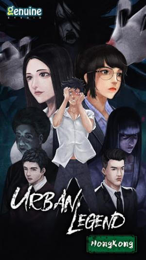 Urban Legend Hong Kong là một trò chơi kinh dị phong cách thành thị 