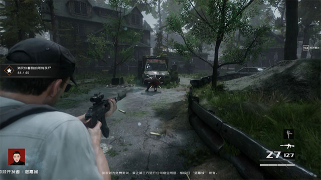 Tích cực di chuyển xung quanh map để loot đồ và bước vào nhiệm vụ tiếp theo