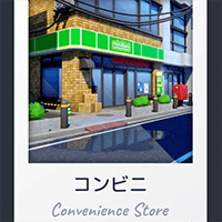 Shashingo: Learn Japanese with Photography