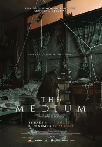 Phim kinh dị The Medium