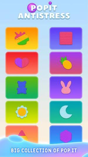 Các pop it có vô số hình dạng khác nhau để bạn bóp nổ