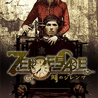 Zero Escape: Zero Time Dilemma