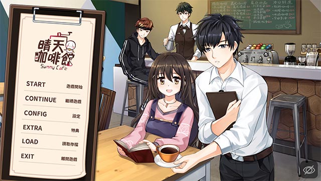 Câu chuyện tình yêu được lồng ghép khéo léo trong văn hóa cafe Đài Loan