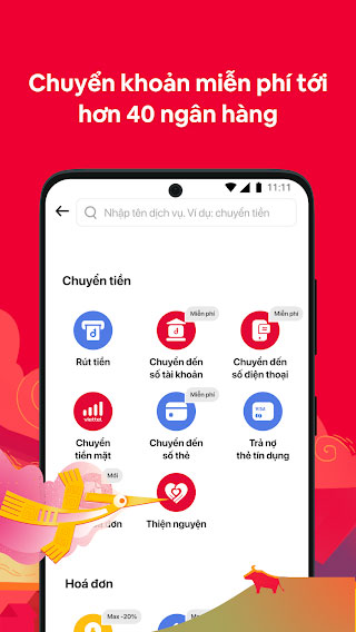 Mobile Money