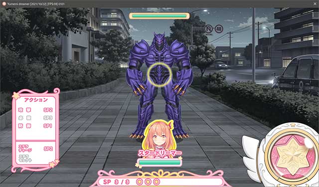 Chiến đấu chống lại kẻ thù với các trận chiến RPG sôi động