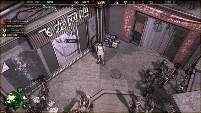 Nobody - The Turnaround là game sinh tồn trong xã hội hiện đại