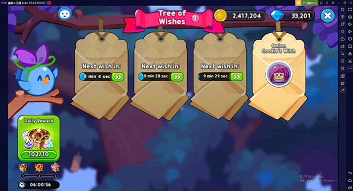 Hãy thực hiện ước nguyện của cookie ở Tree of Wishes để nhận nhiều phần thưởng