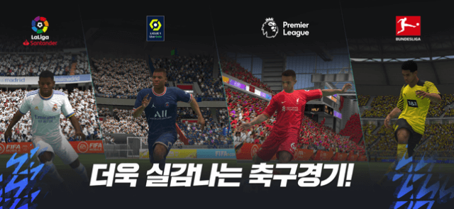 https://st.download.com.vn/data/image/2021/12/21/FIFA-Mobile-Nexon-1.png https://st.download.com.vn/data/image/2021/12/21/FIFA-Mobile-Nexon-1.png