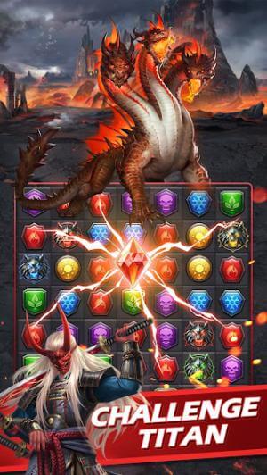 Thách thức Titan
