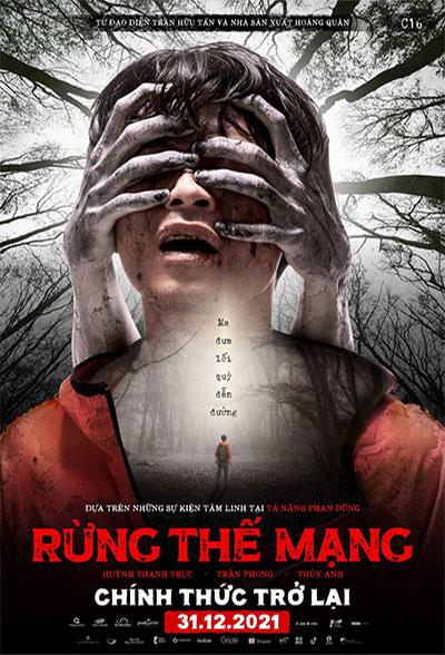 rung the mang 1*335048