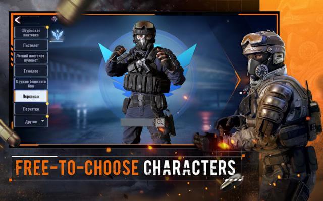 Chọn nhân vật của bạn trong game Alpha Ace