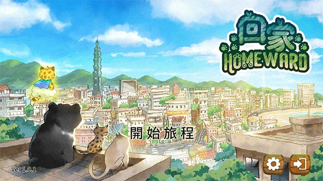 Homeward đưa bạn vào hành trình khám phá Đài Loan cùng 3 người bạn động vật