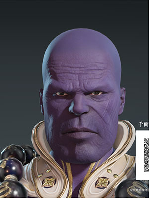 Thanos