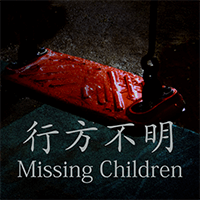 Missing Children