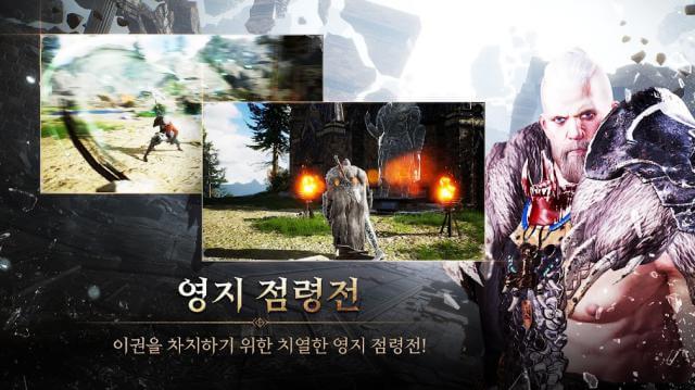 Tham gia các trận chiến tranh giành lãnh thổ khốc liệt trong game Traha Infinity