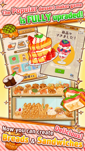Tạo ra các món tráng miệng thơm ngon trong game Dessert Shop ROSE Bakery 