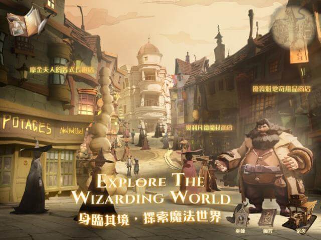 Khám phá thế giới phù thủy, pháp sư