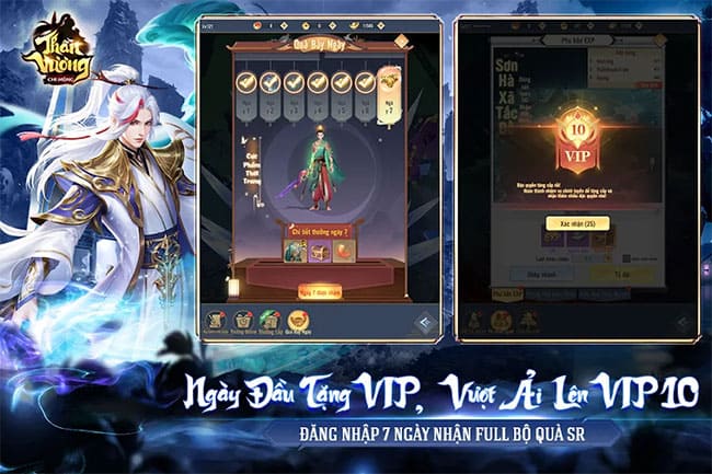 Game nhập vai Thần Vương Chi Mộng 