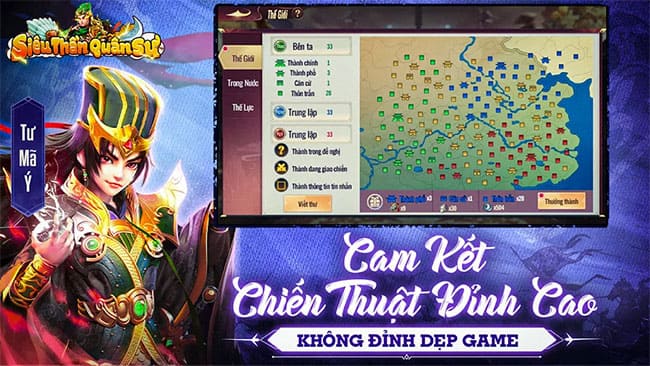 Game Tam Quốc Siêu Thần Quân Sư 