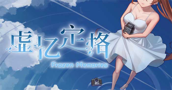 Frozen Memories là game kể chuyện có cốt truyện bí ẩn và lôi cuốn