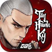Tây Hành Kỷ