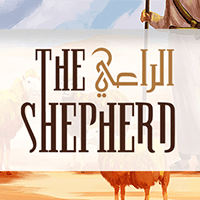 The Shepherd