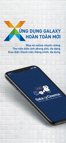 Galaxy Cinema