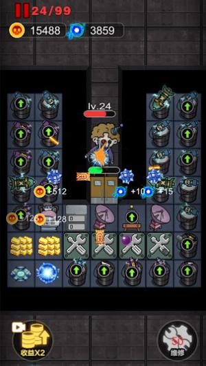 Haunted Place là một game kinh dị giống Ghosh 3D