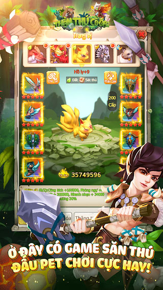 Than Thu Co dai 5*355431