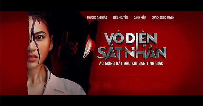 Xem phim Vô diện sát nhân