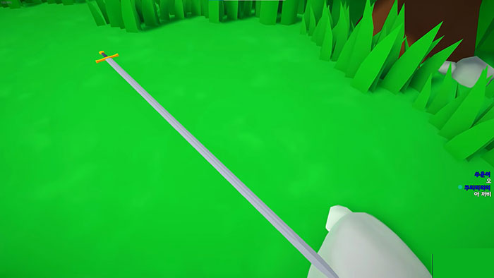 Thành công rút kiếm khỏi tảng đá, người chơi sẽ được đưa về lâu đài, kết hôn với công chúa và trở thành nhà vua