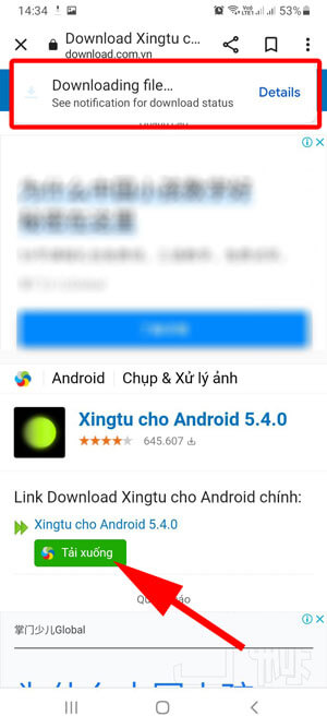 Ấn tải xuống để tải phiên bản Xingtu mới nhất
