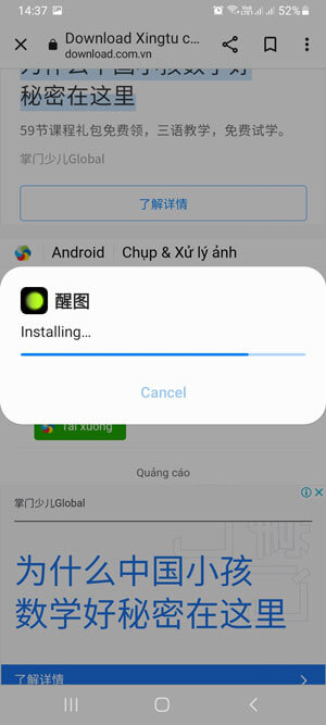 Chờ đợi quá trình cài đặt