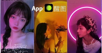 Xingtu cho iOS